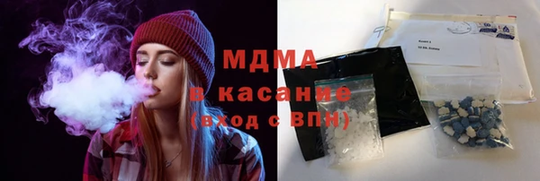 прущая мука Верея