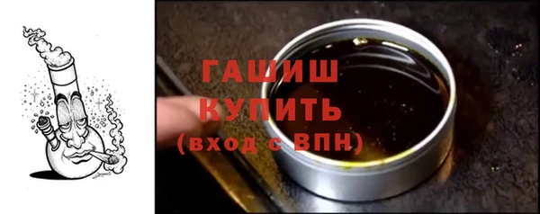 прущая мука Верея